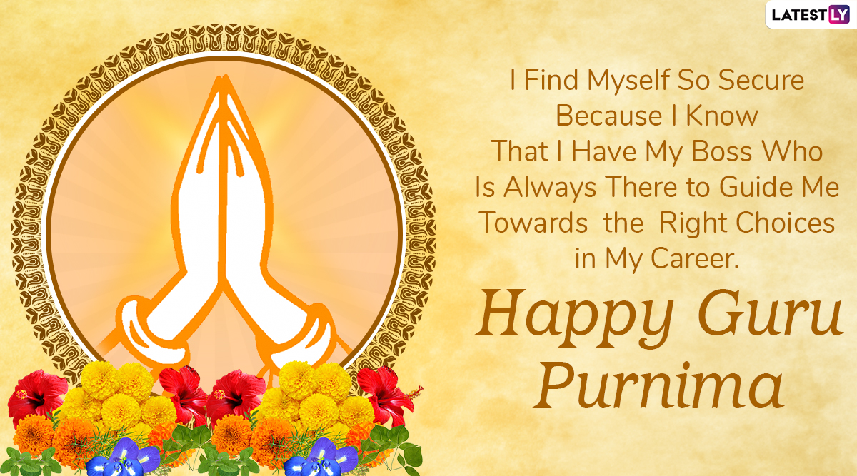 Happy Guru Purnima 2020 Messages WhatsApp Stickers, Quotes, SMS and
