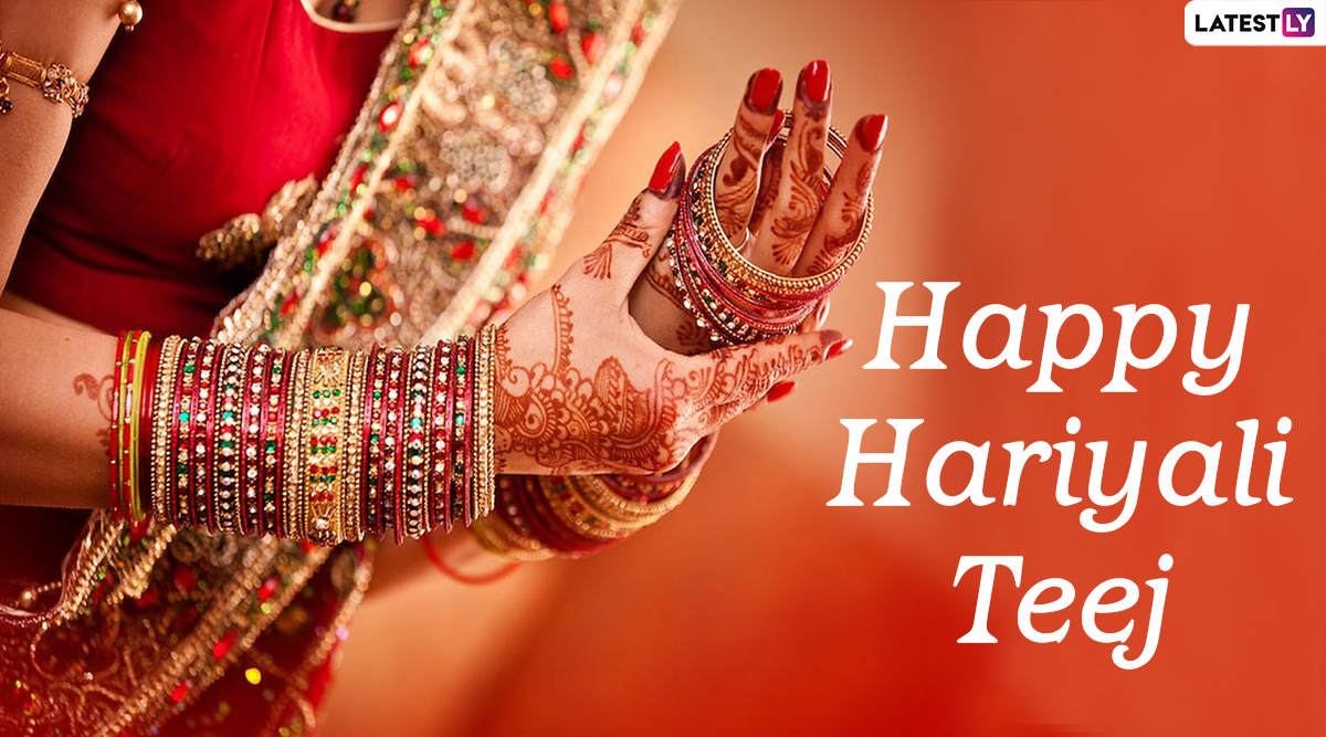Happy Hariyali Teej (File Image). 