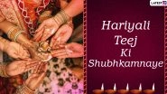 Hariyali Teej 2020 Romantic Messages For Wife: WhatsApp Stickers, HD Images, Greetings and SMS to Send on Shravan Teej