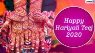 Hariyali Teej 2020 Images & Shravan Teej HD Wallpapers for Free Download Online: Wish Happy Choti Teej With WhatsApp Stickers and GIF Greetings