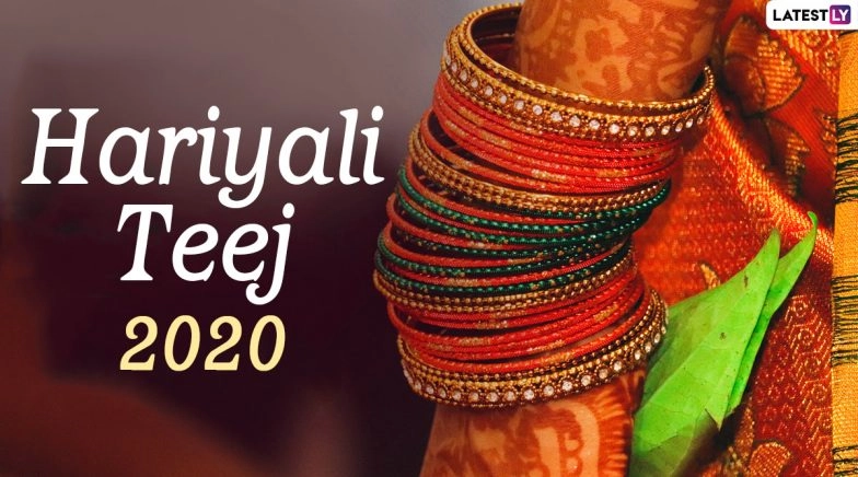 Happy Hariyali Teej 2020 Pics, Wishes, Greetings, Images & HD Wallpapers for Free Download Online
