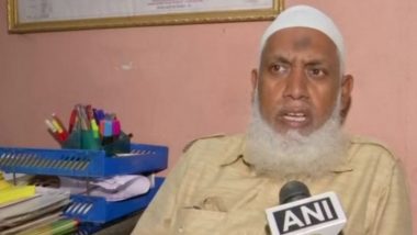 Mohammad Nooruddin, 51-Year-Old Man from Hyderabad Who Failed 33 Times, Passes Metric Exam After Mass Promotion Due to COVID-19 Pandemic