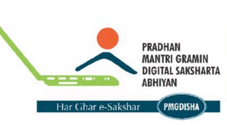 Pradhan Mantri Gramin Digital Saksharta Abhiyan: PMGDISHA Turning India's Digital Dream into Reality