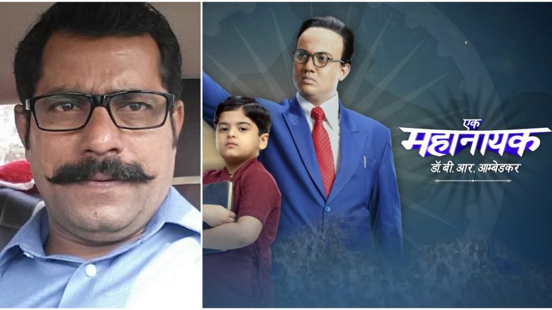 And TV Show Ek Mahanayak Dr BR Ambedkar Actor Jagannath Nivangune Tests Positive For COVID-19 Along With Other Crew Members