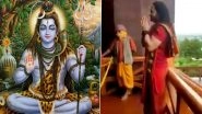 Shiv Tandav Stotram by Kalicharan Maharaj at Bhojpur Temple is Giving Netizens Goosebumps (Watch Full Video)