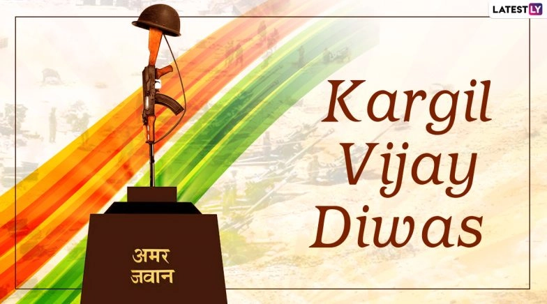 Kargil Vijay Diwas 2020: History, Significance of Operation Vijay & Celebrations of the Observance