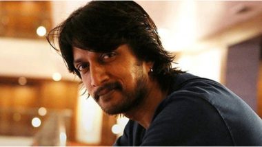 Kiccha Sudeep Adopts 4 Government Schools In Karnataka, Actor To Make Them Well-Equipped and Digitalised