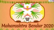 Maharashtra Bendur 2020 Images & HD Wallpapers For Free Download Online: Celebrate Bail Pola Day on Kushotpatini Amavasya in the Month of Shravana