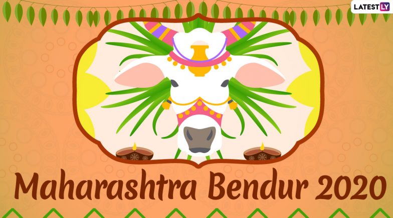 Maharashtra Bendur Day 2020 Images, Wishes & Bail Pola Wallpapers For Free Download Online