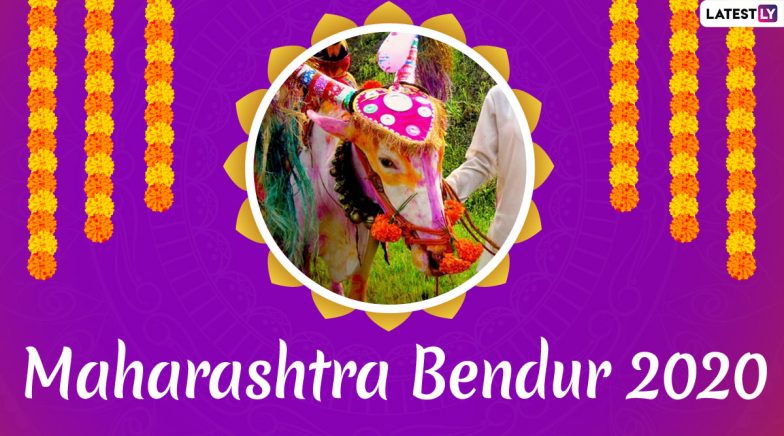 Maharashtra Bendur 2020 Wishes and Bail Pola HD Images For Free Download Online