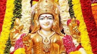 Mangala Gauri Vrat 2020 Date, Significance and Puja Vidhi: Here's Everything Related to Vrat Dedicated to Goddess Parvati on Every Tuesday of Sawan Month
