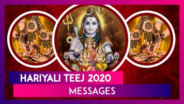 Hariyali Teej 2020 Messages: WhatsApp Greetings And Quotes To Send Wishes On Teej Festival In Sawan