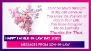 National Father-In-Law Day 2020 Messages From Son-in-Law: Greetings & Wishes to Send Your Dad