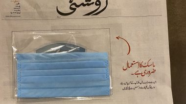 Srinagar-Based Urdu Daily 'Roshni' Sends Face Masks Attached With Newspapers to Raise COVID-19 Awareness