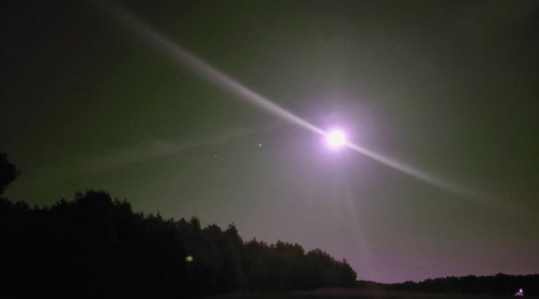 Penumbral Lunar Eclipse 2020 Photos and Videos: Sky Lovers Share Pictures of July 5 Full Moon