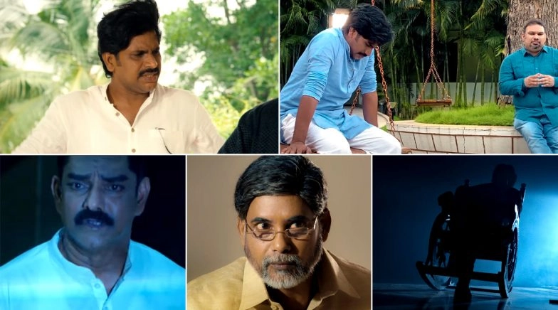 Powerstar Trailer: Ram Gopal Varma Drops the Trailer of His Film Starring Prawan Kalyan