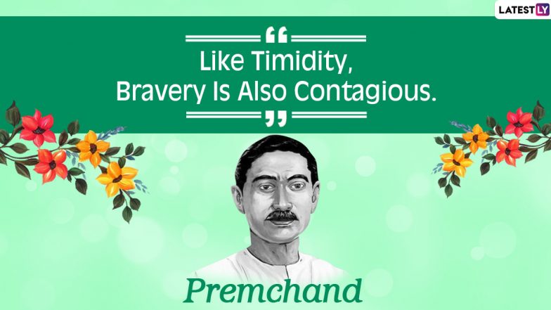 Munshi Premchand 140th Birth Anniversary: Thoughtful Quotes by The Indian Writer on Life, Virtue And Success