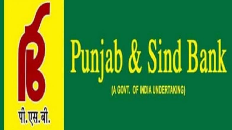 Punjab & Sind Bank Reports Fraud of Rs 112 Crore in 2 NPA Accounts