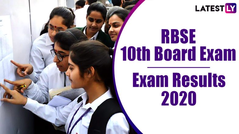RBSE 10th Result 2020 Declared: Here’s Where and How to Check Class 10 Rajasthan Board Exam Results Online rajresults.nic.in