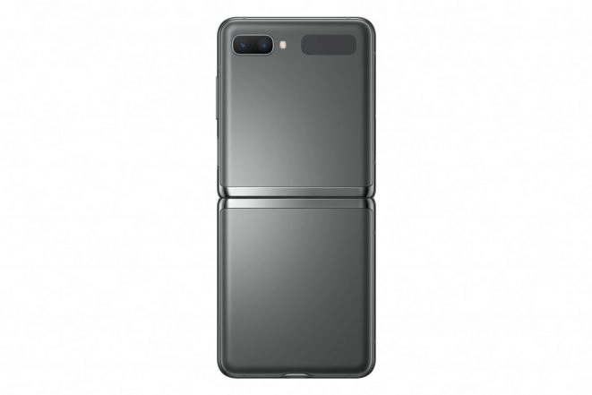 Samsung Galaxy Z Flip