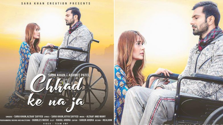 Chadd Ke Na Jaa Poster: Bigg Boss 4’s Sara Khan and Ashmit Patel Collaborate for a Romantic Melody (View Pic)