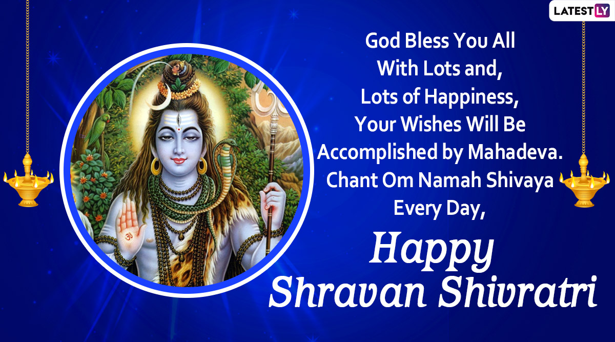 Happy Sawan Shivratri 2020 Wishes and HD Images: WhatsApp Stickers ...