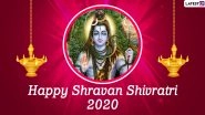 Happy Sawan Shivratri 2020 Wishes and HD Images: WhatsApp Stickers, Facebook Messages, GIFs, Lord Shiva Photos and SMS to Send Greetings of This Auspicious Day