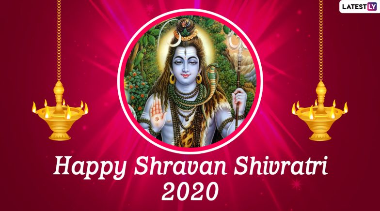 Sawan shivratri deals 2020