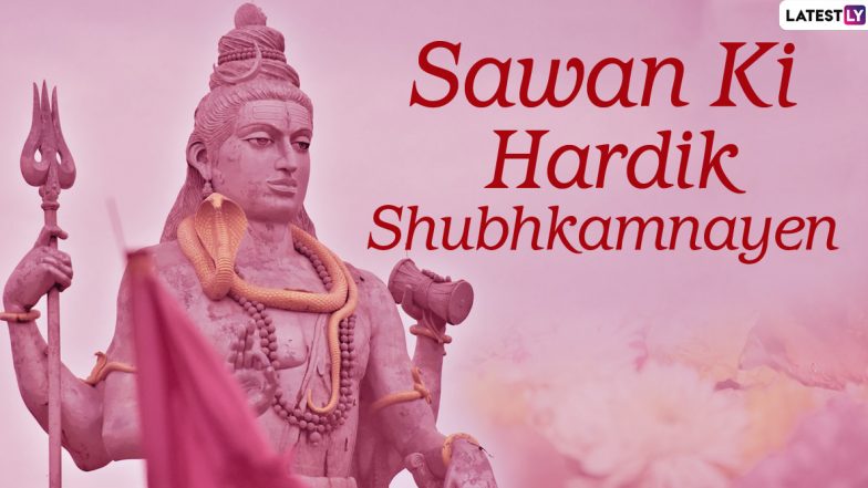 Happy Sawan Somwar 2020 Wishes: WhatsApp Stickers, Facebook Greetings, Instagram Stories, Messages And GIFs to Send on the Auspicious Observance
