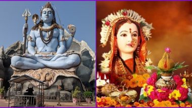 Happy Shravan 2020 Wishes and Mangala Gaur HD Images: Netizens Share Messages, GIFs and Photos of Lord Shiva to Pass on Greetings on The Beginning of Shravan Maas