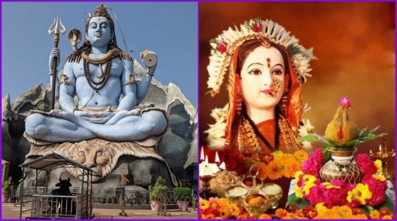 Happy Shravan 2020 Wishes and Mangala Gaur HD Images Trend Online