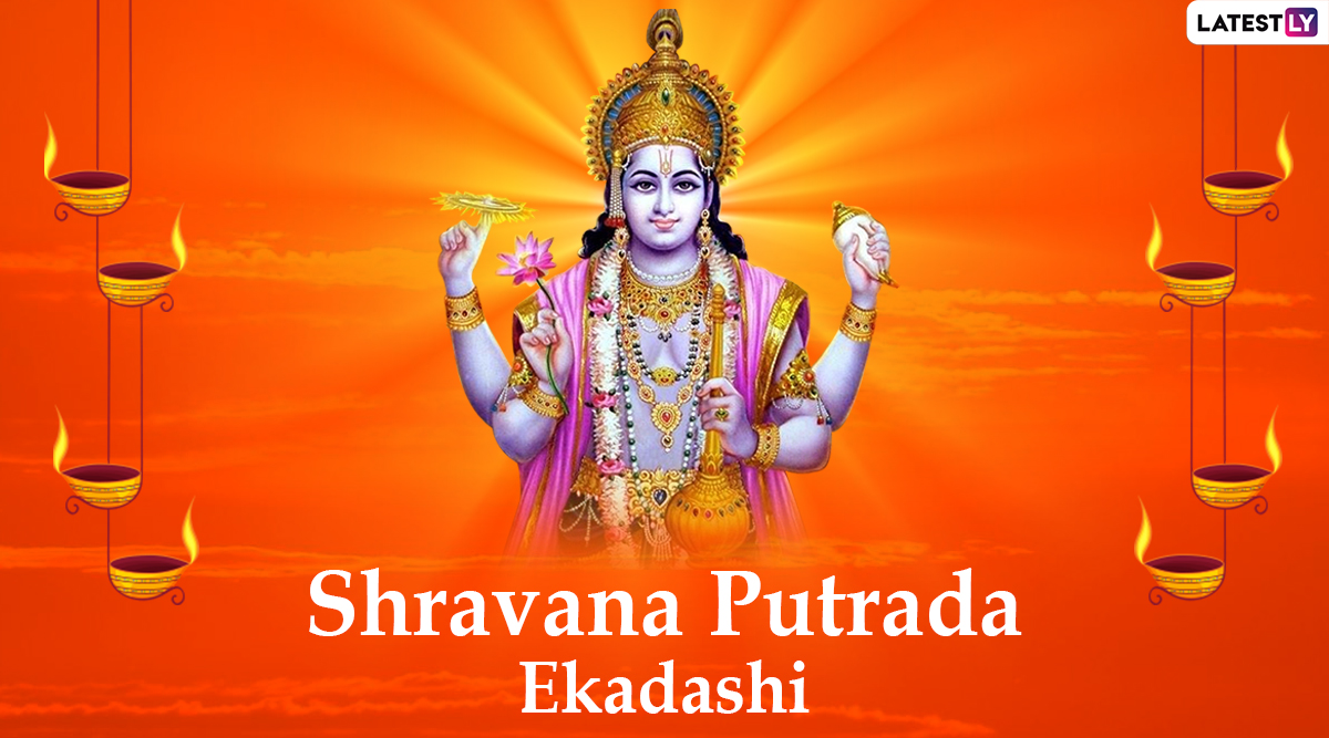 Shravana Putrada Ekadashi 2020 Images & Pavitra Ekadashi HD Wallpapers