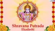 Shravana Putrada Ekadashi 2020 Images & Pavitra Ekadashi HD Wallpapers For Free Download Online: Wish Happy Pavitropana Ekadashi With WhatsApp Messages and GIF Greetings