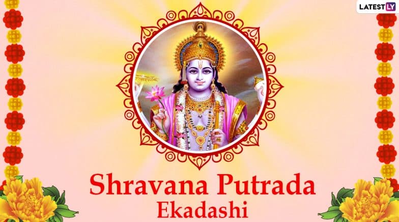 Ekadashi in store july 2020