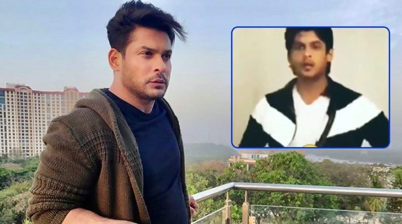 Bigg Boss 13's Sidharth Shukla's Old Audition Video Goes Viral On The Internet!