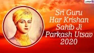 Guru Har Krishan Ji Images & HD Wallpapers: Celebrate Sri Guru Harkrishan Sahib Ji Parkash Utsav 2020 With WhatsApp Messages, Greetings, SMS for Free Download Online