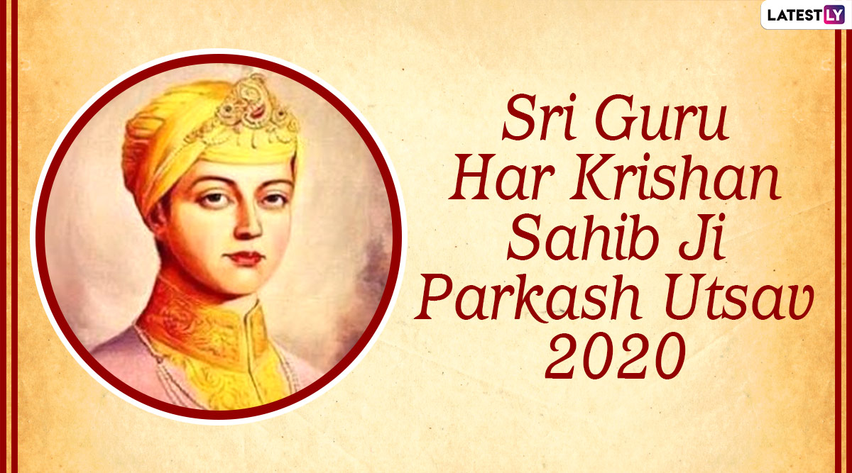Guru Har Krishan Ji Images & HD Wallpapers: Celebrate Sri ...