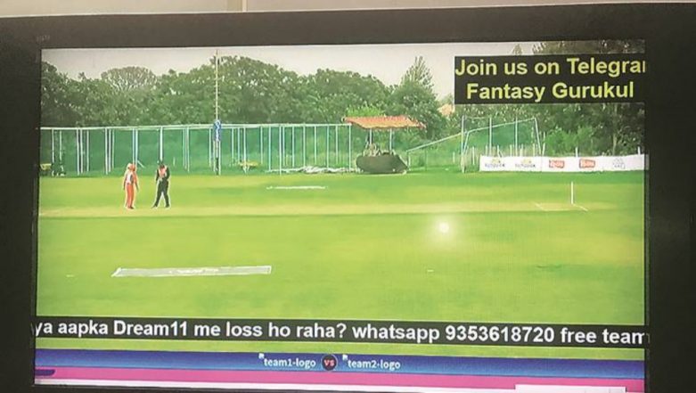 Punjabi Cricketers Disguise as Sri Lankan Players to Play the UVA Premier League T20 Tournament? Here’s What The Truth Is! 