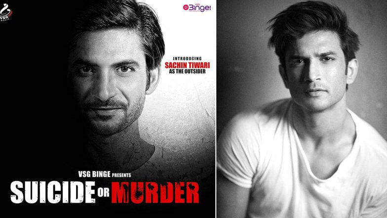 Suicide Or Murder: Sushant Singh Rajput’s Doppelganger Sachin Tiwari To Feature In A Film On The Late Actor's Life (View Poster)