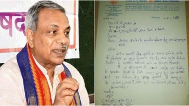 Surendra Jain, Joint General Secretary VHP Offers Himself for Coronavirus Vaccine's Human Trials