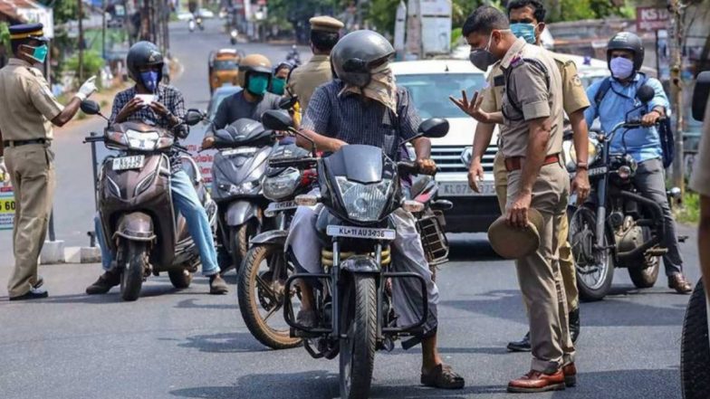 Tamil Nadu: Trichy Zone DIG V Balakrishnan Orders 80 Police Personnel to Undergo 1-Month Cognitive Behavioural Therapy, Asks Them to Improve Their Interpersonal Skills