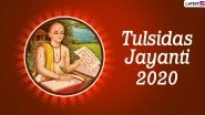 Tulsidas Jayanti 2020 Date and Significance: Know History, Rituals and Celebrations Related to 523rd Birth Anniversary of Goswami Tulsidas