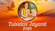 Tulsidas Jayanti Images & HD Wallpapers for Free Download Online: Wish Happy Tulsidas Jayanti 2020 With WhatsApp Stickers and GIF Greetings