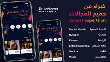 Timeviewer - You Can Meet Experts from Anywhere, Anytime