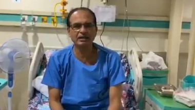 Shivraj Singh Chouhan Health Update: Madhya Pradesh CM Has No Fever Today, Has Some Relief in Cough, Says Narottam Mishra