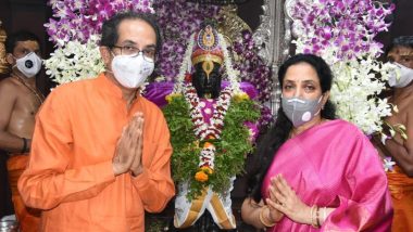 Ashadhi Ekadashi 2020: Maha CM Uddhav Thackeray & Wife Rashmi Offer Prayers at Vithoba Temple in Pandharpur in Maharashtra (View Pics)