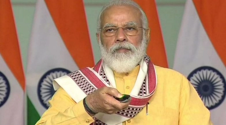 PM Narendra Modi Lays Foundation Stone For Manipur Water Supply Project