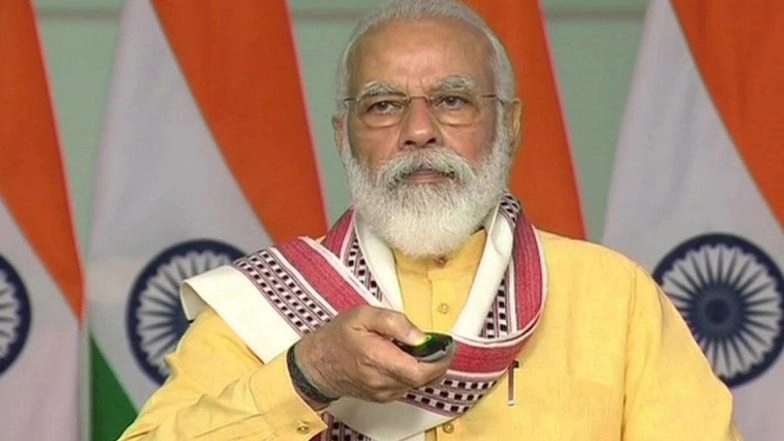 Pradhan Mantri Matsya Sampada Yojana & e-Gopala App For Farmers in Bihar Launched by PM Narendra Modi; Check Details of the Initiatives