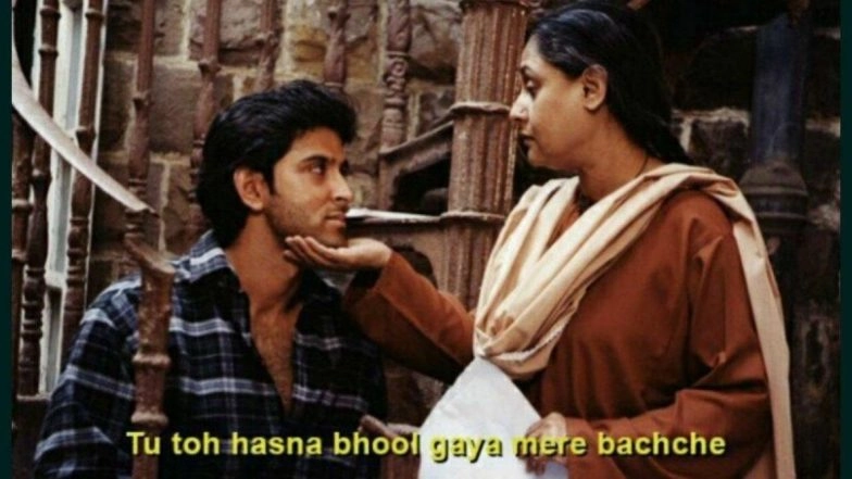 Chinese Apps Banned Funny Memes And Jokes Take Over Twitter as Indian Govt Bans More Apps; PUBG Jokes Trend in Anticipation