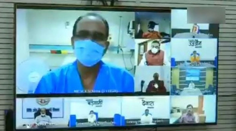 Madhya Pradesh CM Shivraj Singh Chouhan Attends Virtual Cabinet Meet From Hospital
